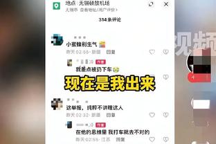 betway篮球比赛